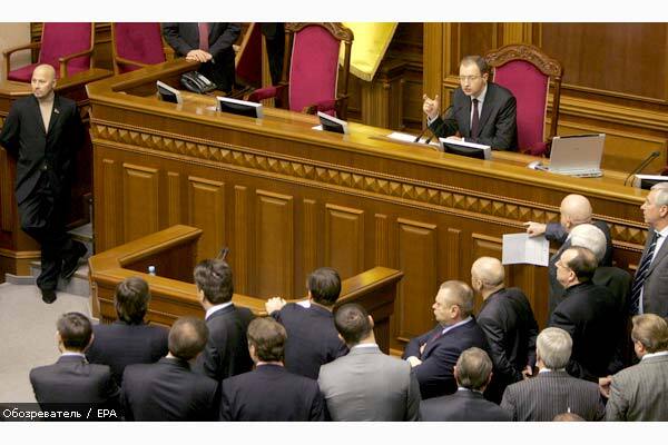 Депутаты не захотели ограничивать свои льготы