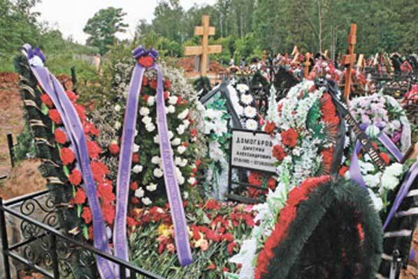 Сын Домогарова погиб накануне своей свадьбы