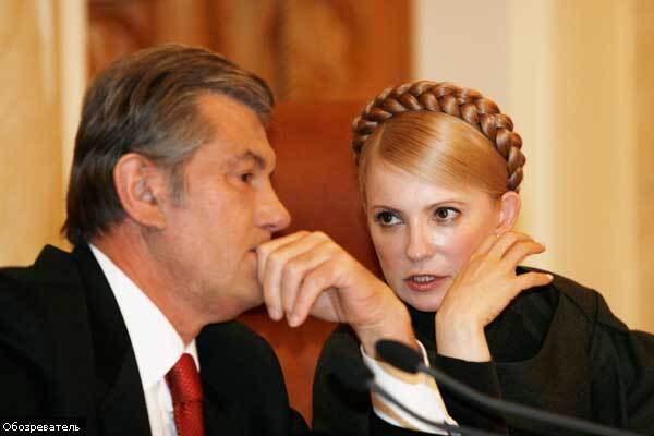 «Гражданская война» Тимошенко и Ющенко разочаровывает Европу