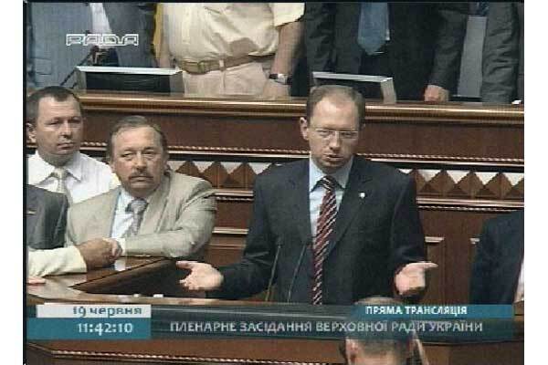 БЮТ будет блокировать Раду вплоть до роспуска