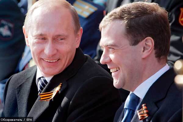 Росіяни дивляться на Медведєва, але думають про Путіна