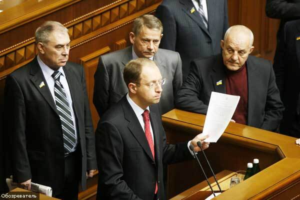 Яценюк готов подать в отставку, 19 июня 2008