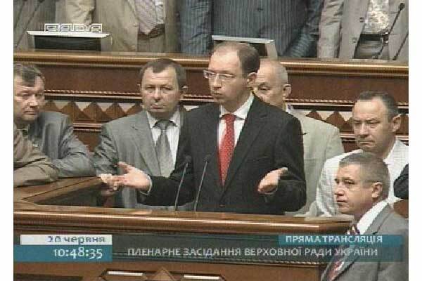 Яценюк продлил жизнь правительства