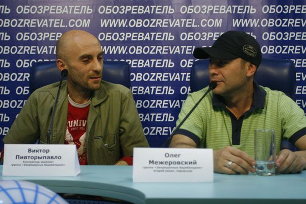 Мы – расисты, народ веселый!