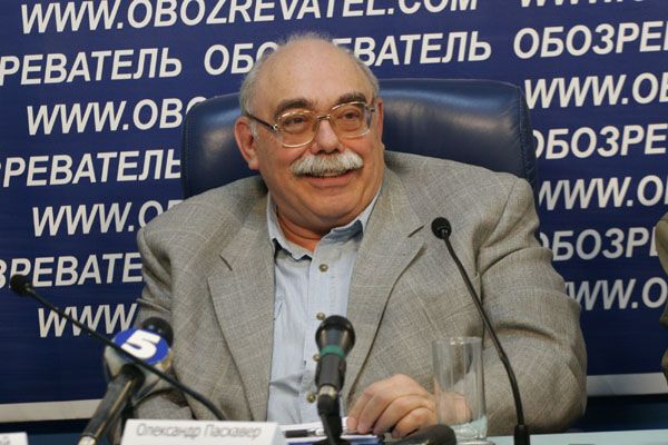Карл Маркс – батько української економіки!, 23 июня 2008