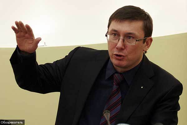 Луценко "натравил" Симоненко на Балогу