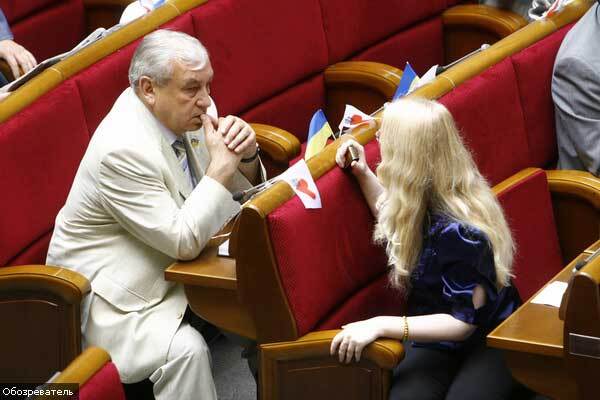 КСУ приговорил депутатов к лишению свободы