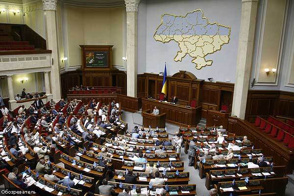 КСУ приговорил депутатов к лишению свободы