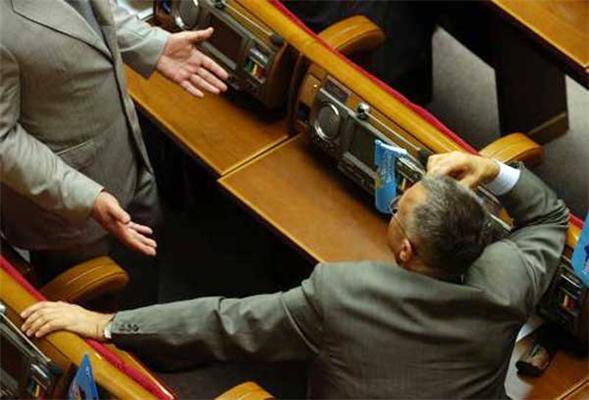 КСУ приговорил депутатов к лишению свободы
