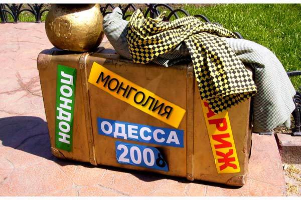 Средний класс хочет бежать из России