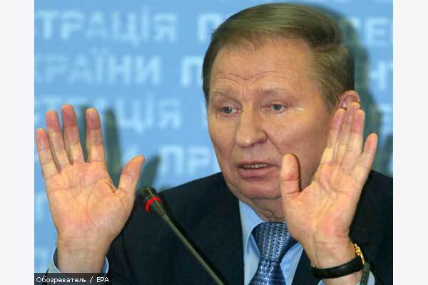 Леонид Кучма: «Моя победа не была победой Кучмы»