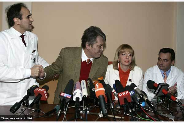 Кто отравил Ющенко? - 4 