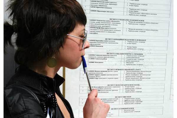 Родители, готовьте деньги! Учеба в вузах подорожала