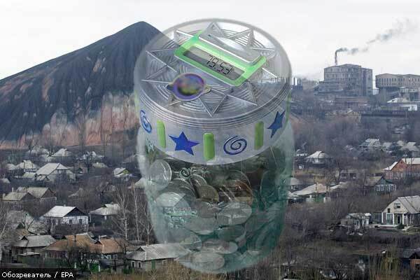 В новом бюджете не будет денег от приватизации