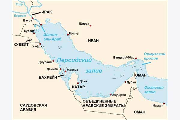 Війна в Перській затоці призведе до світового енергокризи