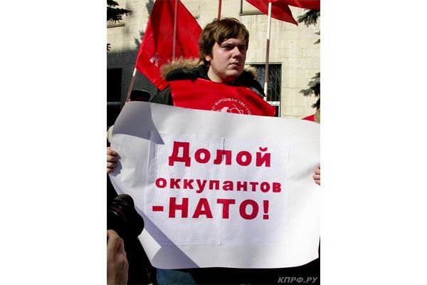 Коммунисты пошли "бить морды" участникам семинара по НАТО