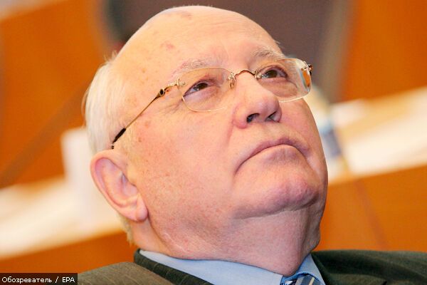 Горбачова за вандалізм хочуть позбавити Нобелівської премії