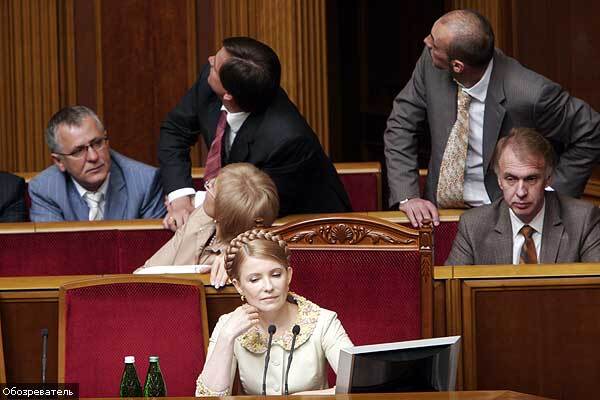 Тимошенко - парламенту: Я сказала Портнов