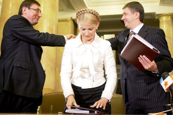 Верховная Рада начала обратный отсчет