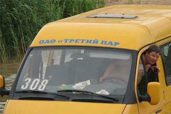Самые свежые автоприколы!