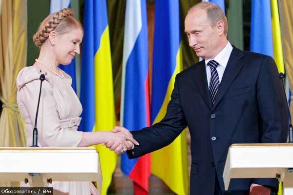 Россия готова поддержать Тимошенко на выборах Президента