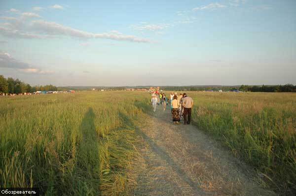 У передмісті Києва пройшов еко-фестиваль "Трипільське коло"