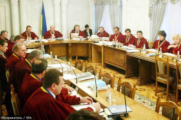 Депутаты могут отменить конституционную реформу