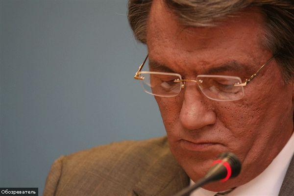 Ющенко испортил БЮТ весь бюджет