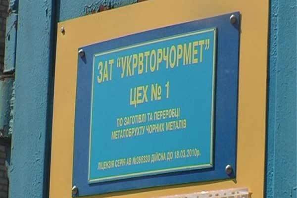 В Киеве прогремел взрыв. Есть погибшие