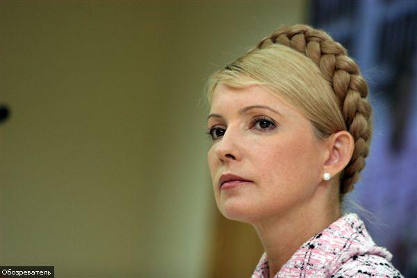 Тимошенко хочет всех накормить икрой