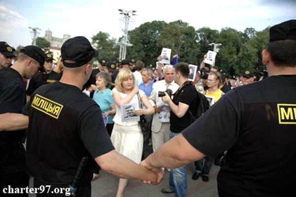 Милиция разогнала митинг оппозиции в Минске