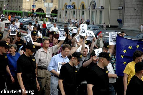Милиция разогнала митинг оппозиции в Минске