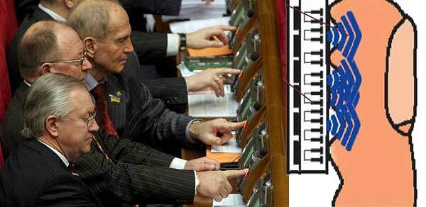 Яценюк вредит здоровью депутатов