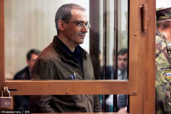 Ходорковский отказался просить о помиловании и подал на УДО