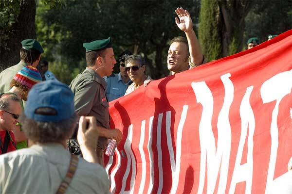 Как наши Иерусалим от геев спасали