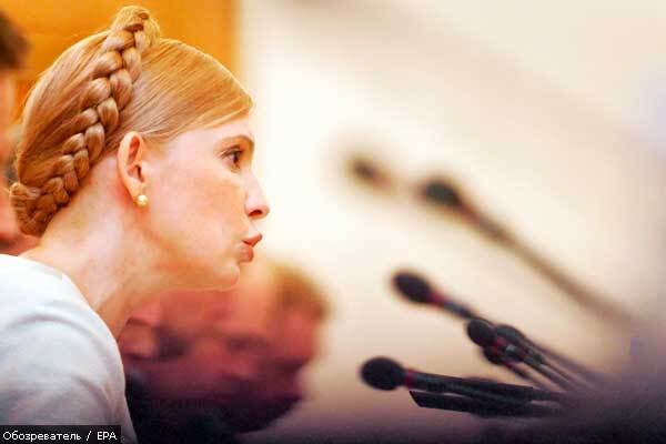 Европарламент планирует отставку Тимошенко