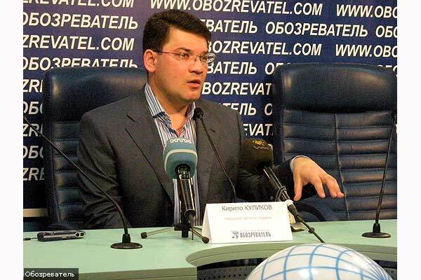 Группа Луценко избавилась от предателя незаконно