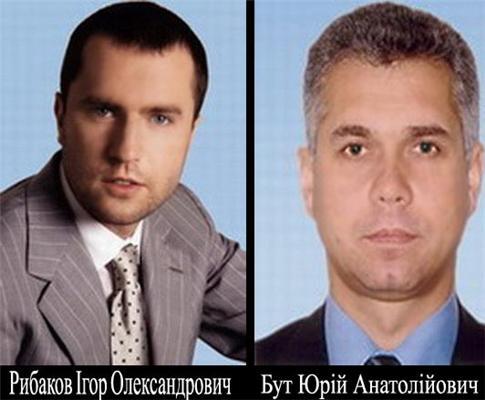 Группа Луценко избавилась от предателя незаконно