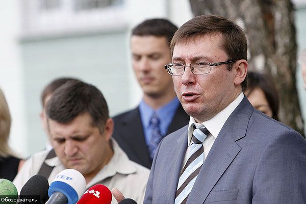 Луценко в лагере для нелегальных мигрантов