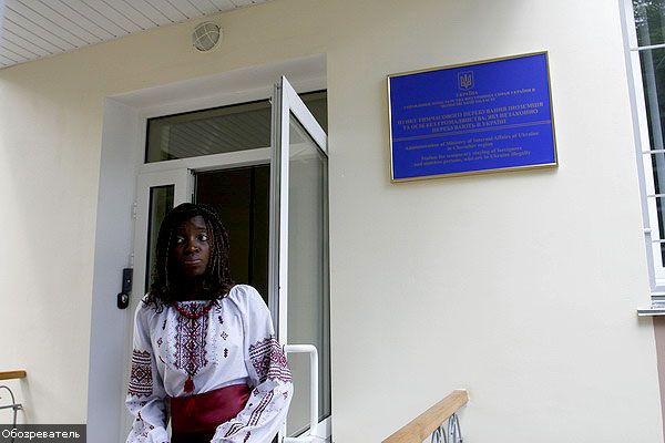 Луценко в лагере для нелегальных мигрантов
