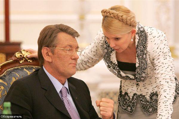 Ющенко вибив обленерго під Кабміну