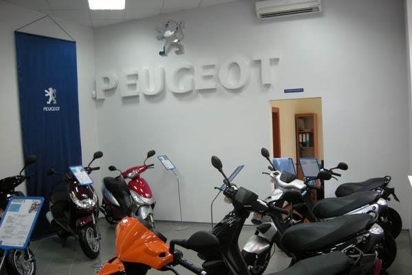 В Киеве открылся первый мотосалон Peugeot