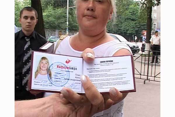 Скандал! В Харькове избит журналист!