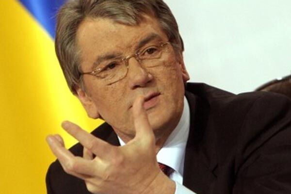 ЕС удовлетворил пожелание Виктора Ющенко