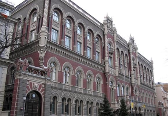 Нацбанк скупает евро