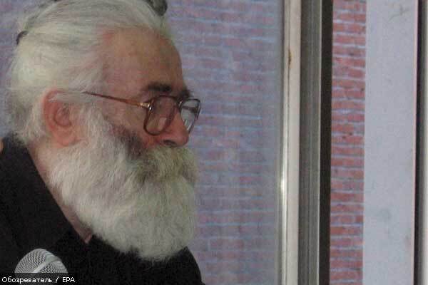 Караджичу вернули прежний вид