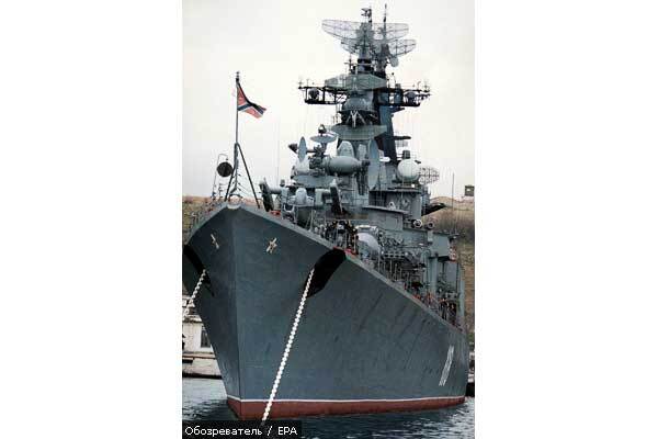 "Регионалы" защитили Черноморский флот