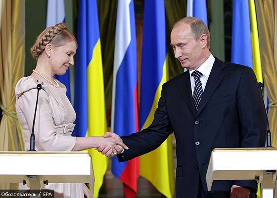 Тимошенко начала переговоры о союзе с Путиным