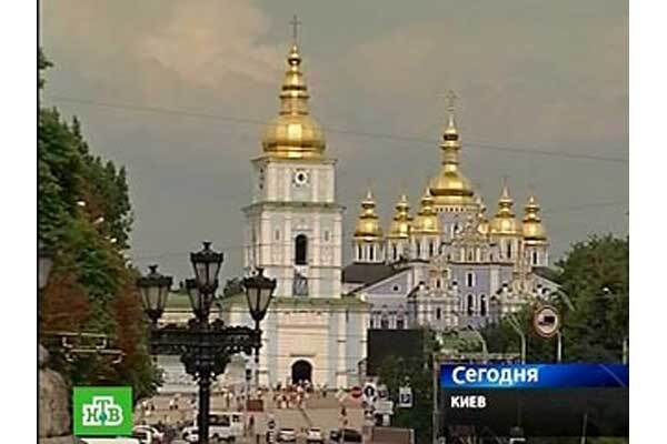 Годовщину Крещения Руси отмечают в Киеве