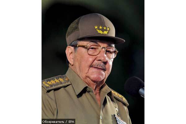 Рауль Кастро закликав кубинців готуватися до кризи
